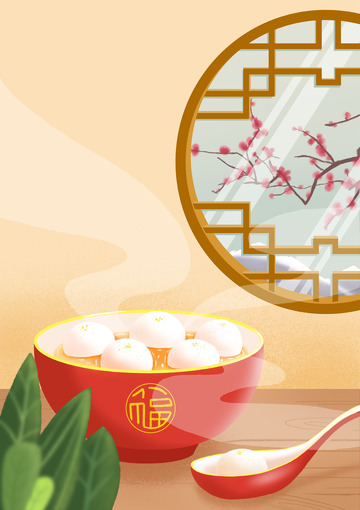 手绘卡通元宵节海报背景