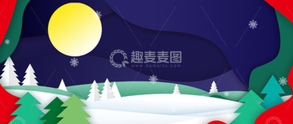 源文件下载【趣麦麦图】圣诞节剪纸卡通背景