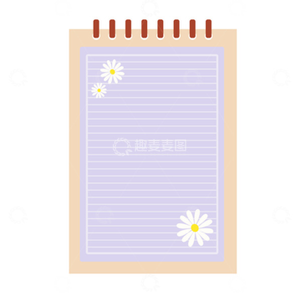 源文件下载【趣麦麦图】小清新雏菊记事本元素图