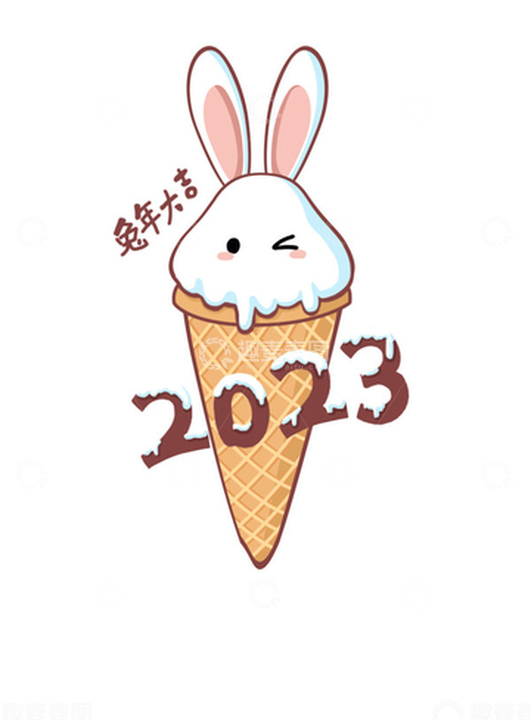源文件下载【趣麦麦图】白色小清新兔子冰激凌手绘图