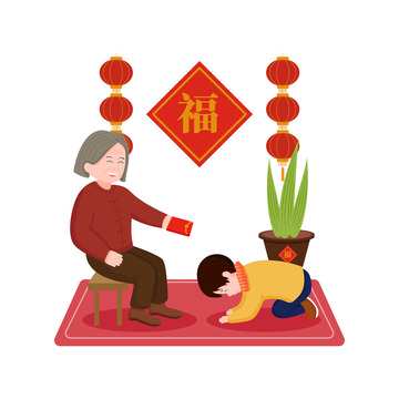 除夕拜年发红包元素
