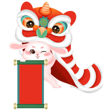 手绘兔子舞狮海报插画装饰元素