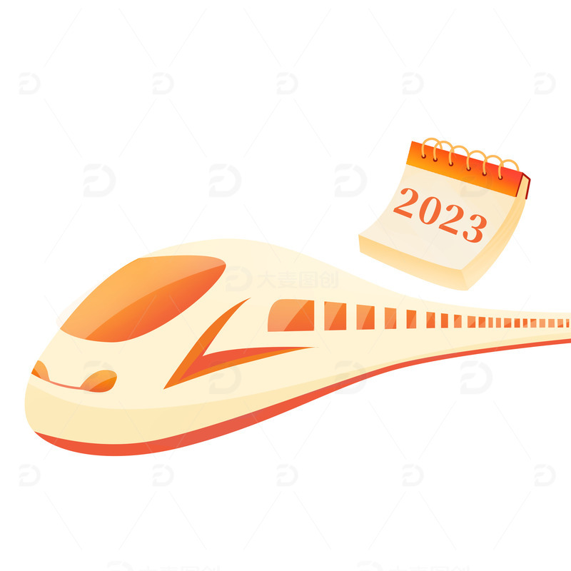 春节回家过年春运动车高铁日历元素