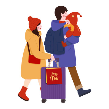 红色喜庆扁平春运一家三口回家过年手绘元素