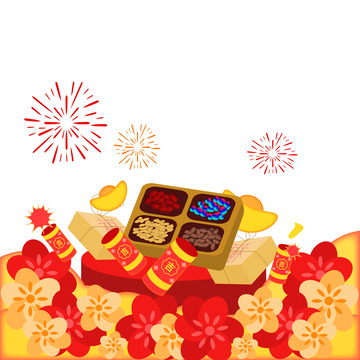 春节年货节喜庆