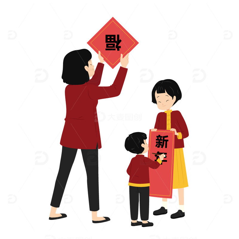 回家过年家人团圆元素