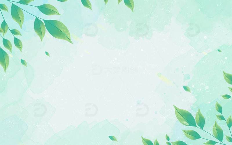 小清新水彩绿叶绿色水彩清新水彩背景