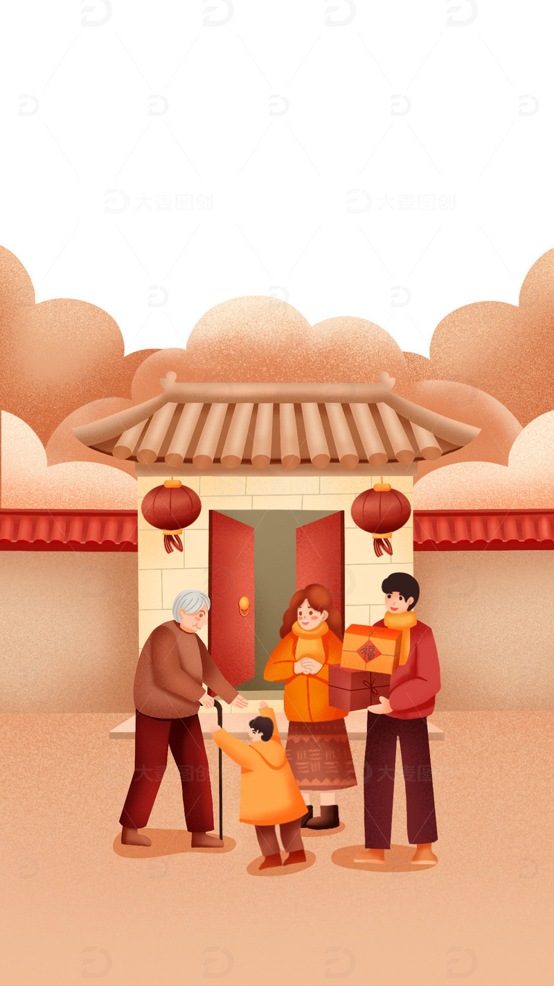 暖色扁平风回家过年拜年送年礼手绘图