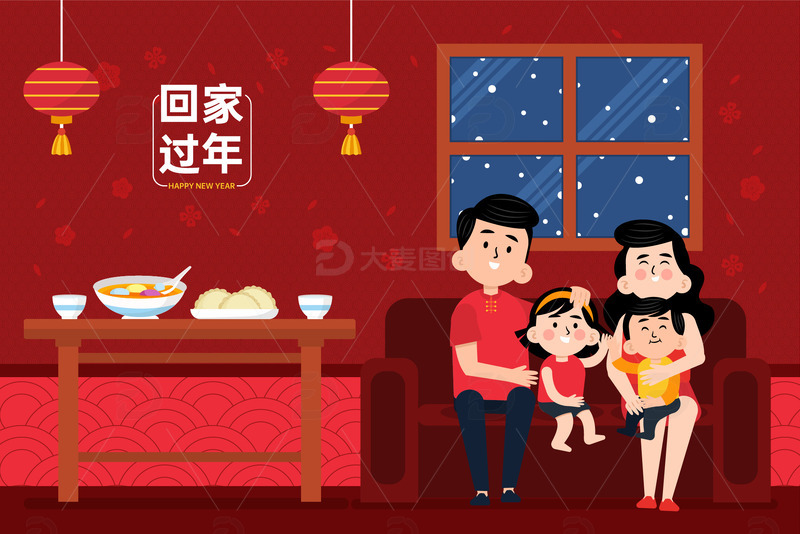 新年回家过年团圆全家福插画背景
