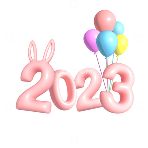 源文件下载【趣麦麦图】卡通2023新年文字气球3D风格