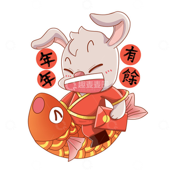 源文件下载【趣麦麦图】红色小清新兔年祝福年年有余