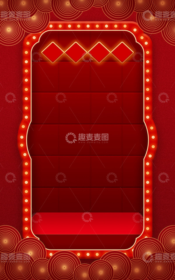 源文件下载【趣麦麦图】红色霓虹新年年货节大促场景搭建