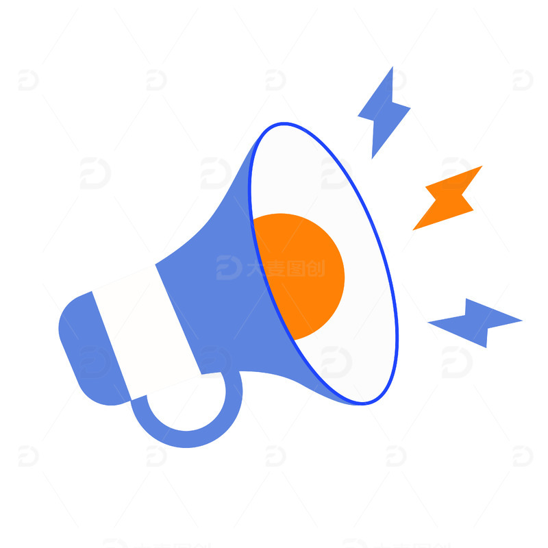 蓝色喇叭卡通手绘图