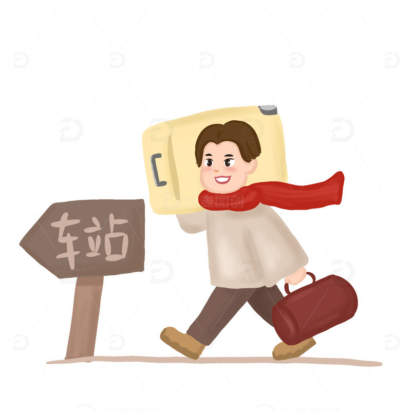 回家过年春运赶火车拉行李箱人物手绘图
