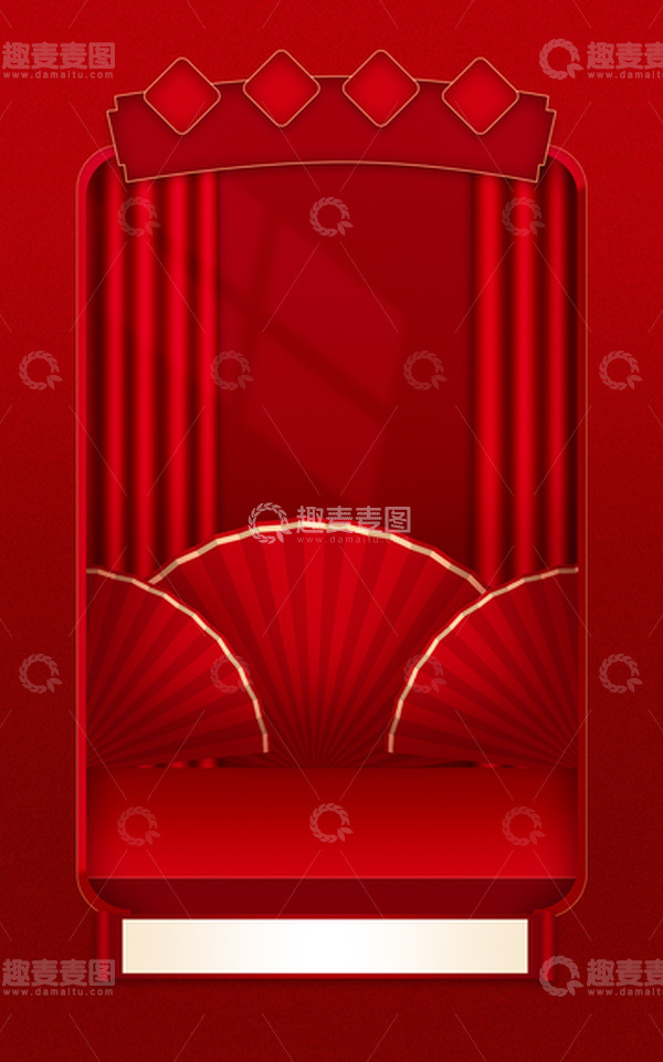 源文件下载【趣麦麦图】红色新年年货节大促场景搭建