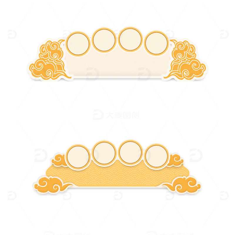 源文件下载【趣麦麦图】黄色磨砂质感祥云文年货节边框