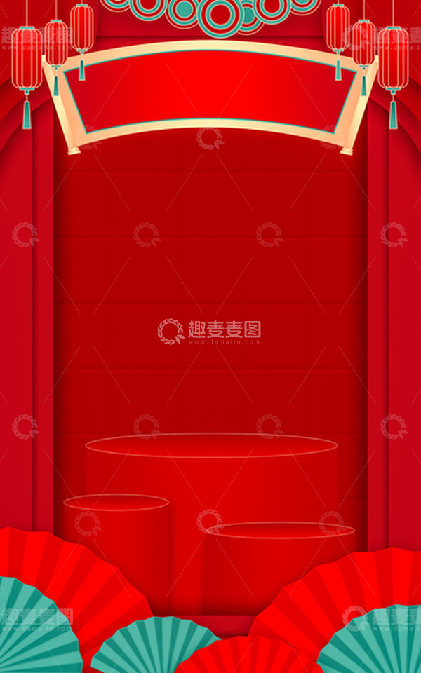 源文件下载【趣麦麦图】红色展台灯笼新年年货节大促场景搭建