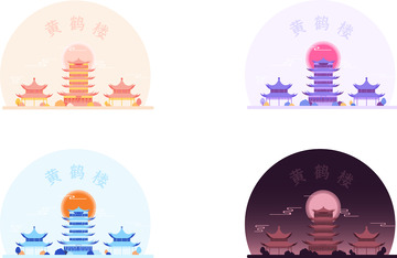 黄鹤楼建筑矢量插画图