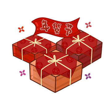 过年年货礼品盒买年货