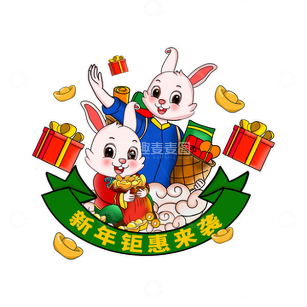 源文件下载【趣麦麦图】手绘年货节新年快乐小插画