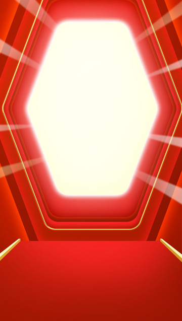 红色金色喜庆电商大促背景年终盛典科技感