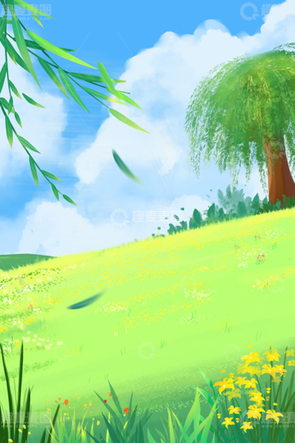 源文件下载【趣麦麦图】-绿色小清新立春手绘卡通草地柳条竖版背景