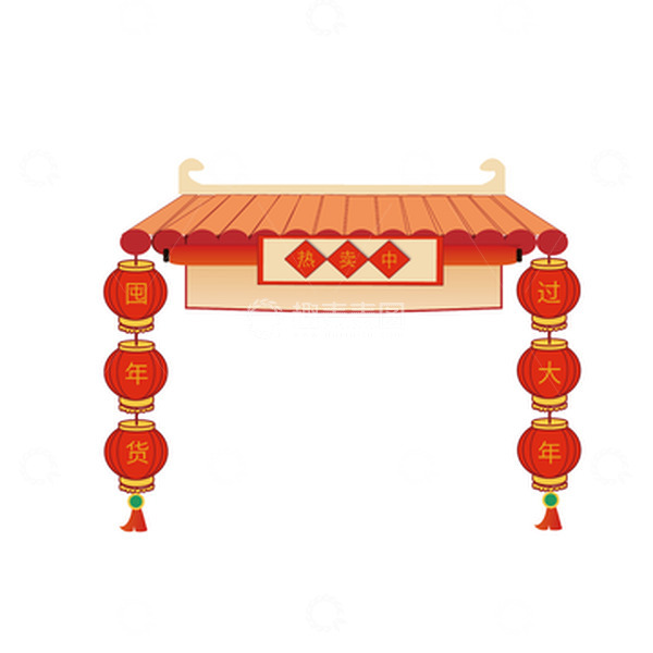 源文件下载【趣麦麦图】年货节灯笼门头