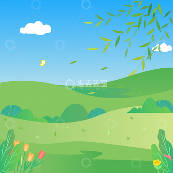 源文件下载【趣麦麦图】-立春卡通场景手绘图