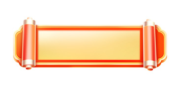 红金色电商新年除夕年货节卷轴按钮元素