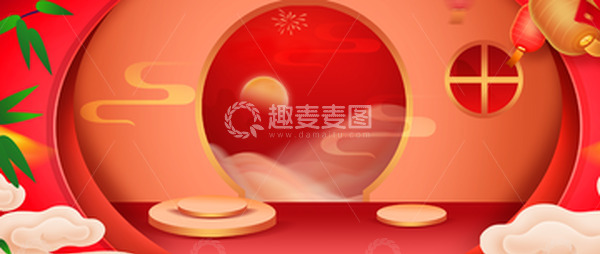 源文件下载【趣麦麦图】年货节剪纸立体背景