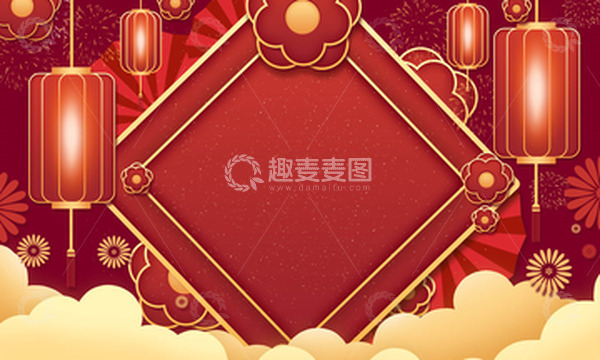 源文件下载【趣麦麦图】红色大气年货节春节传统节日海报背景