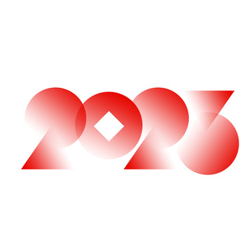 2023数字装饰元素