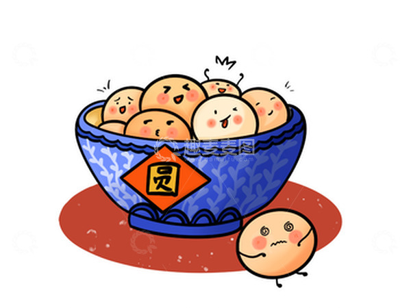 源文件下载【趣麦麦图】喜庆元宵节手绘元宵插画元素