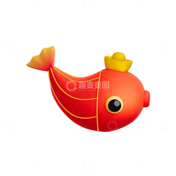 源文件下载【趣麦麦图】3D新年喜庆元宝锦鲤