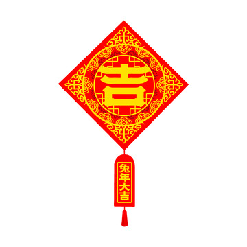 中国风新春兔年花纹窗花边框装饰