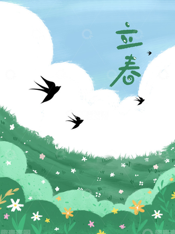 源文件下载【趣麦麦图】-手绘春天郊游立春花草草地草坪燕子插画