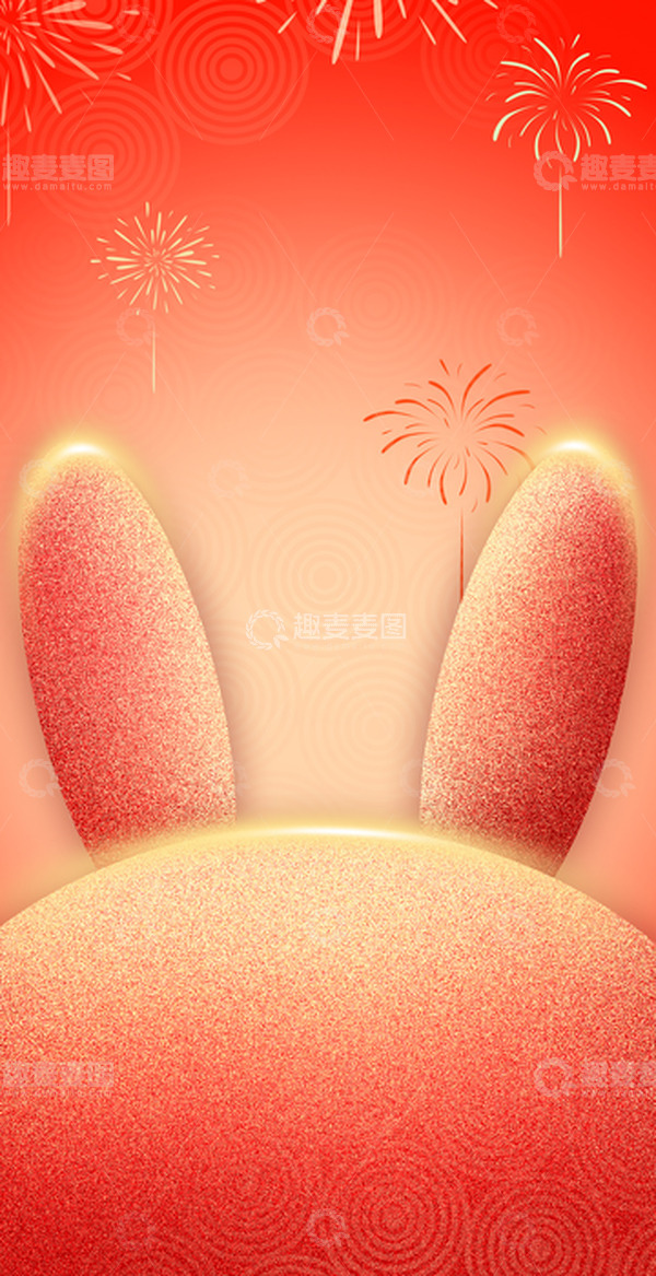 源文件下载【趣麦麦图】红色渐变中国风兔年春节喜庆纹理背景