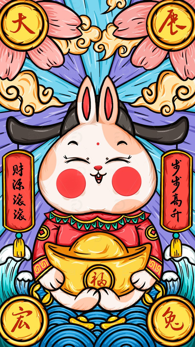 源文件下载【趣麦麦图】-国潮粗犷风春节新年手绘壁纸背景