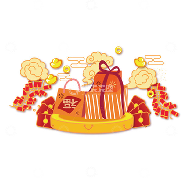 源文件下载【趣麦麦图】年货节年货礼盒元素