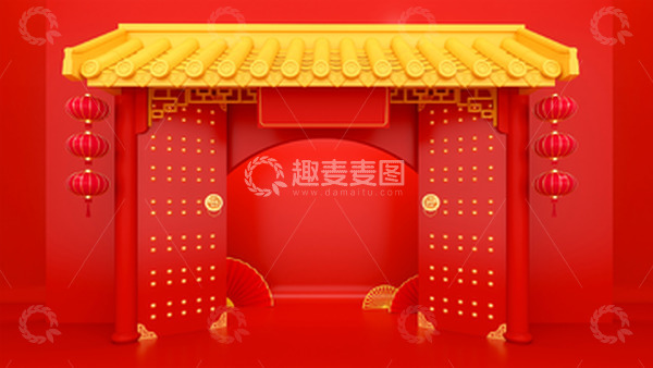 源文件下载【趣麦麦图】红色3D立体风格新年开门红中式大门背景图