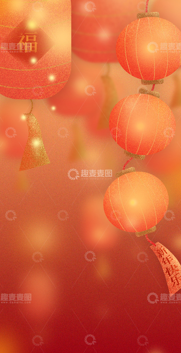源文件下载【趣麦麦图】红色新年春节喜庆灯笼背景