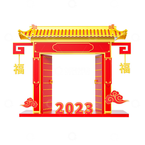 源文件下载【趣麦麦图】红色2023福气大门开工大吉开门红