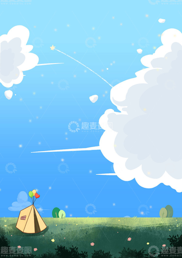 源文件下载【趣麦麦图】蓝色天空草坪云朵插画背景