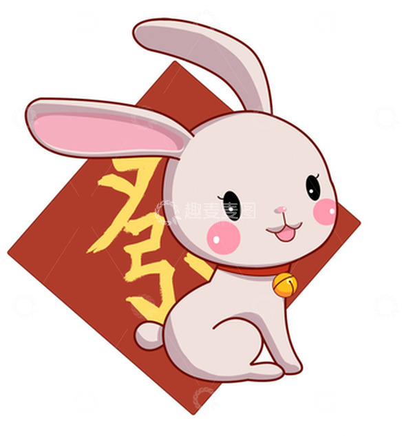 源文件下载【趣麦麦图】-红色小清新可爱发财兔手绘图