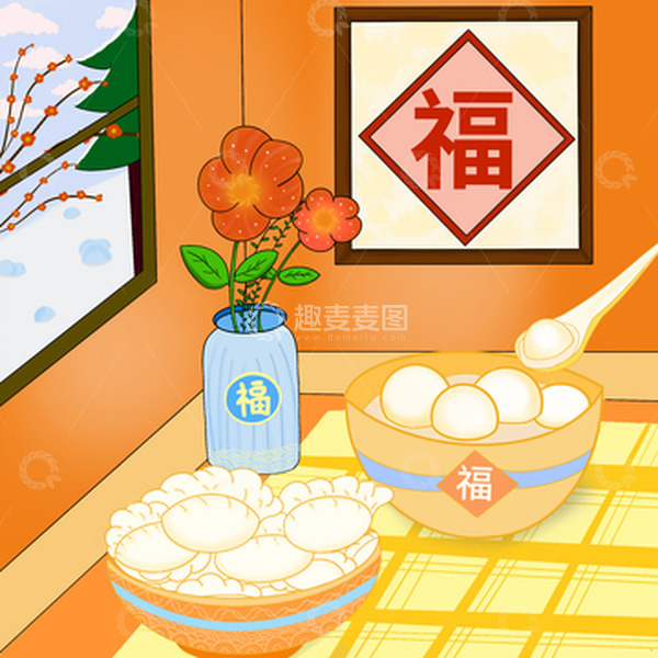 源文件下载【趣麦麦图】橙色喜庆温馨团圆日手绘背景图