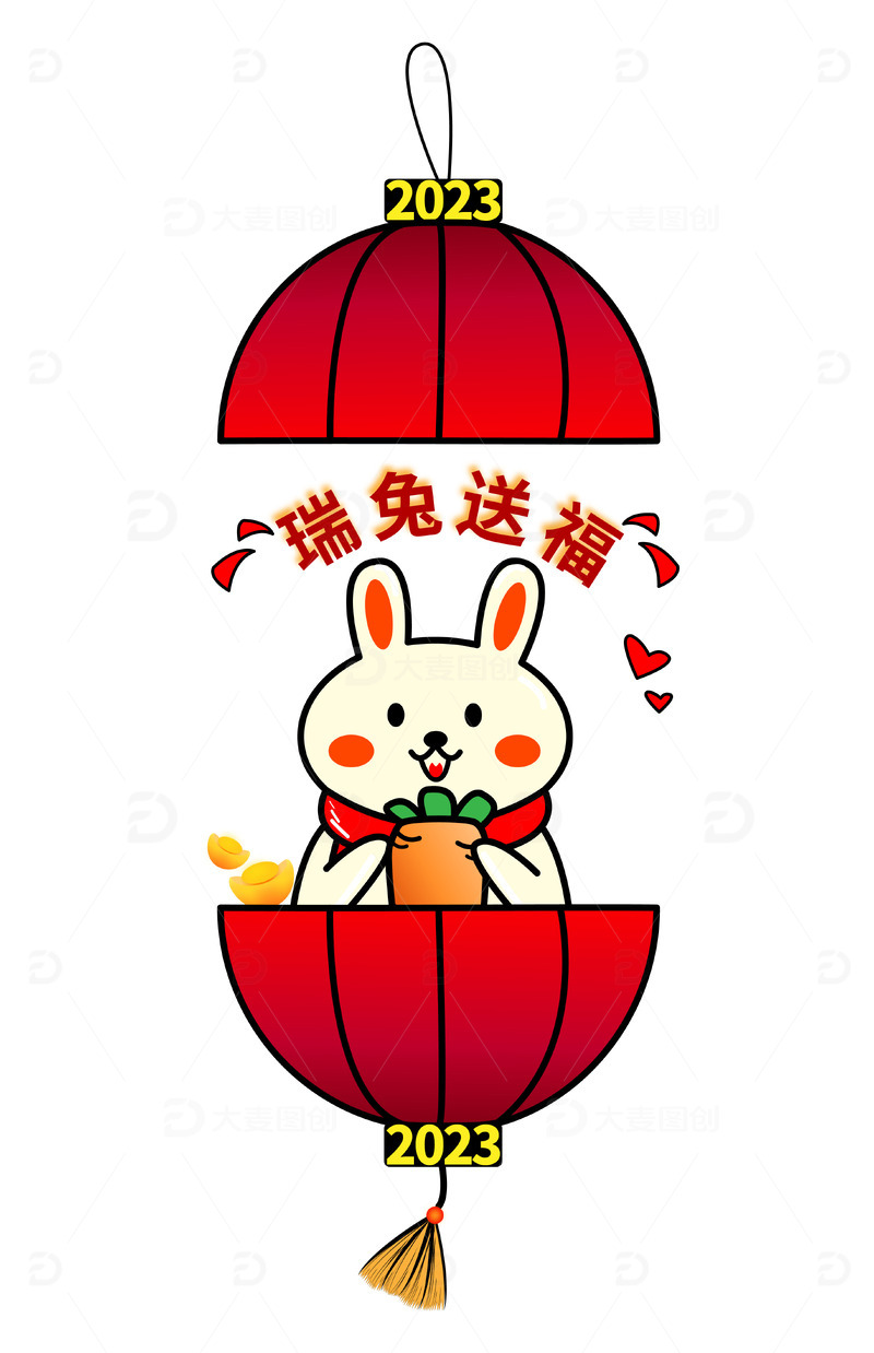 源文件下载【趣麦麦图】2023瑞兔送福素材