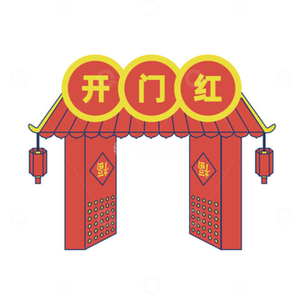 源文件下载【趣麦麦图】开门红2D喜庆矢量元素