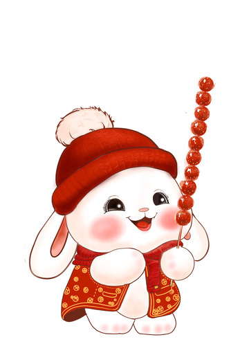 红色喜庆开心兔新年贺岁主题