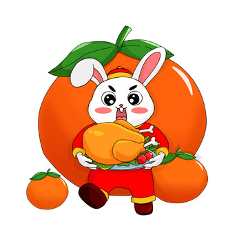 兔年新春贺岁大吉大利今晚吃鸡卡通手绘图