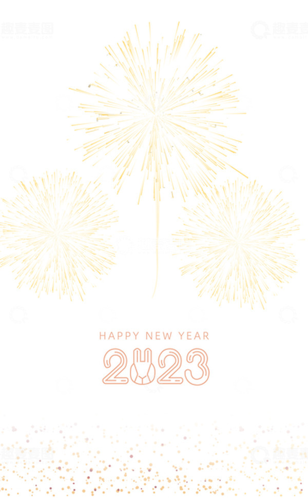 源文件下载【趣麦麦图】2023烟花背景海报红色喜庆